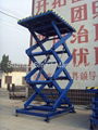 Heavy duty High lift electric scissors lift platform