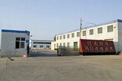 HEBEI HENGTONG VALVE CO.,LTD