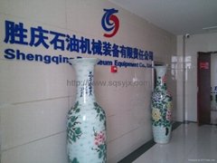 Shengqing Petroleum Equipment Co.,Ltd