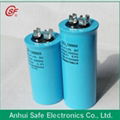 capacitor cbb65 of ac motor with high quality