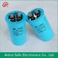 sh capacitor cbb65 made in china 1
