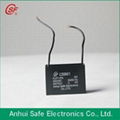 sh capacitor cbb61 for ceiling fan use 1