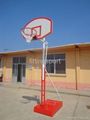 height adjustable outdoor basketball