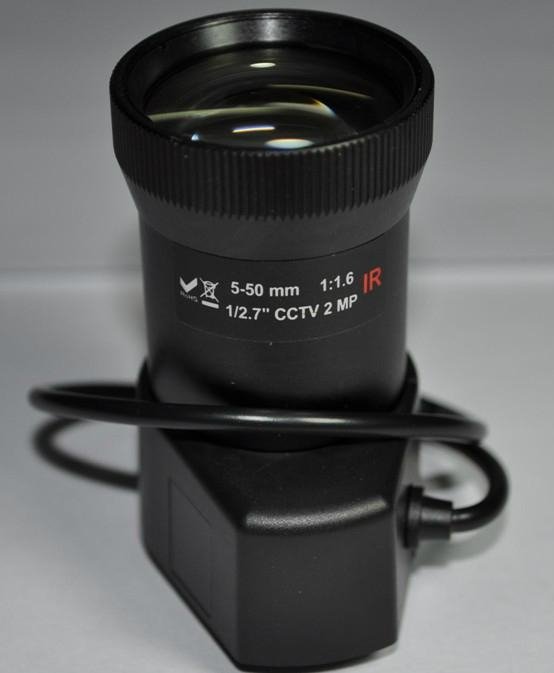 5-50mm CS Mount Lens Vari-focal 2 Megapixel HD Lens--metal
