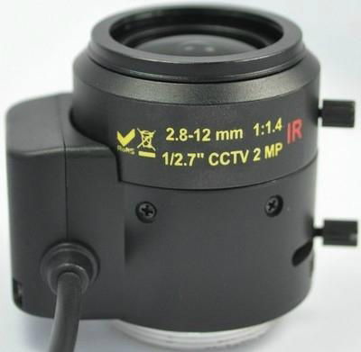 2.8-12mm CS Mount Auto Iris Vari-focal 2 Megapixel HD cctv camera           Lens