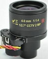 04-09mm Auto Iris ICR Vari-focal 2 Megapixel HD cctv camera  Lens