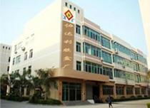 Xiedali plastic packaging Co.,Ltd