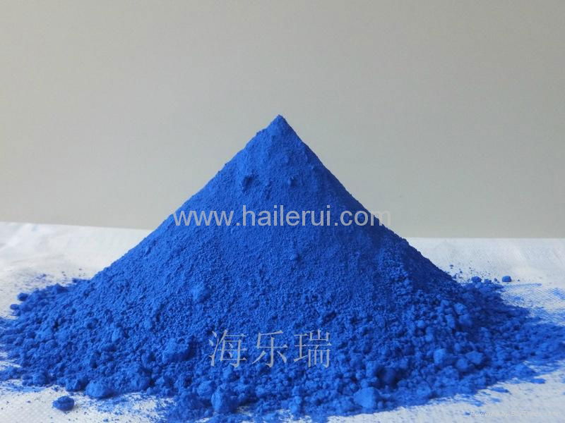 Ultramarine Blue for Plastic Use