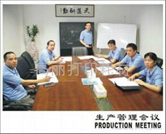 Shunde District of Foshan City, Guangdong Dong Fang Hongji Industrial Co., Ltd.