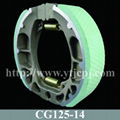 Motorcycle Brake Shoe 5