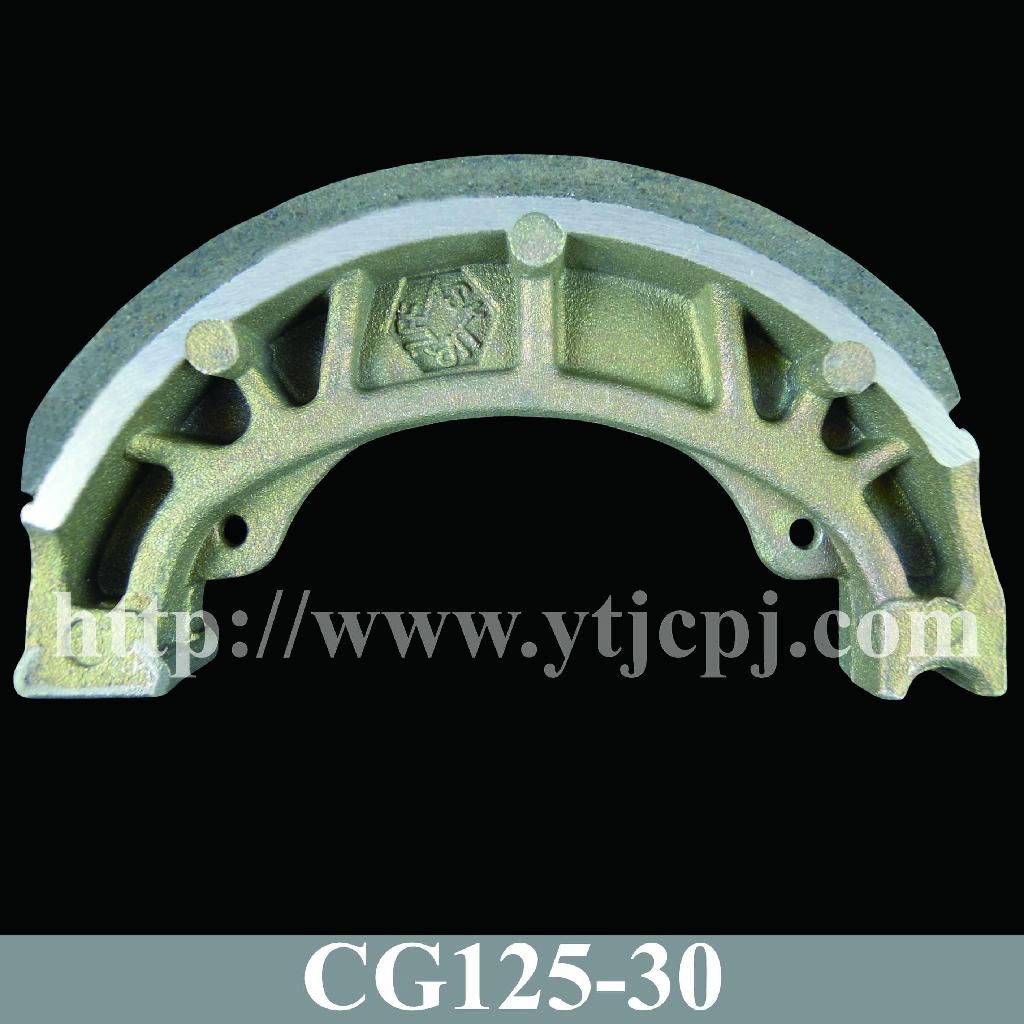 Non Asbestos Motorcycle Brake Shoe   3