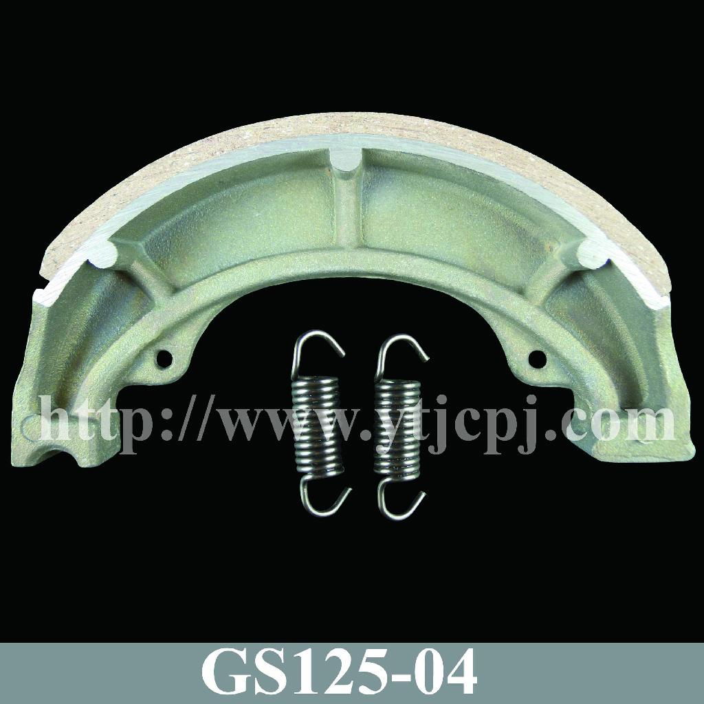 GS125 Motorcycle Brake Shoe 4