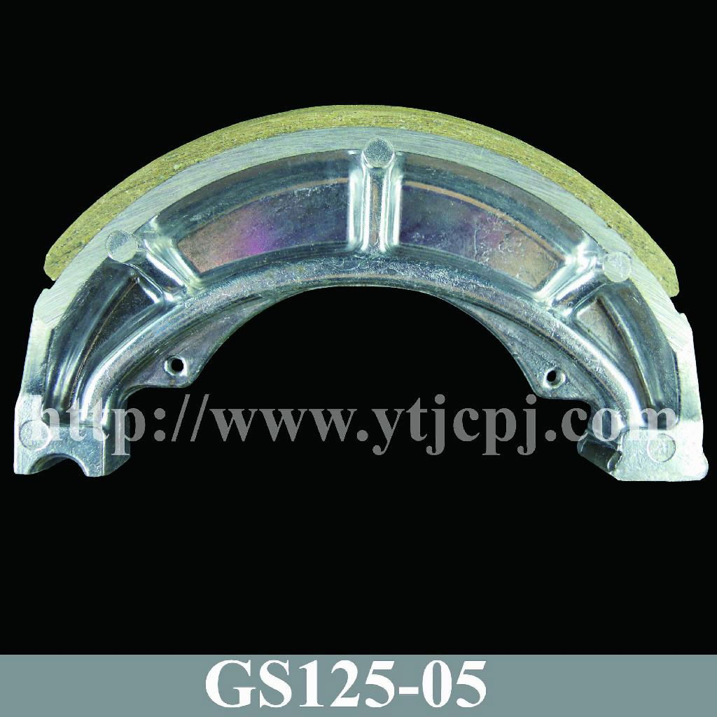 GS125 Motorcycle Brake Shoe 3