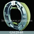 GS125 Motorcycle Brake Shoe 5