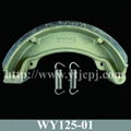 CBT125 Motorcycle Brake Shoe 4