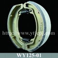 CBT125 Motorcycle Brake Shoe 5