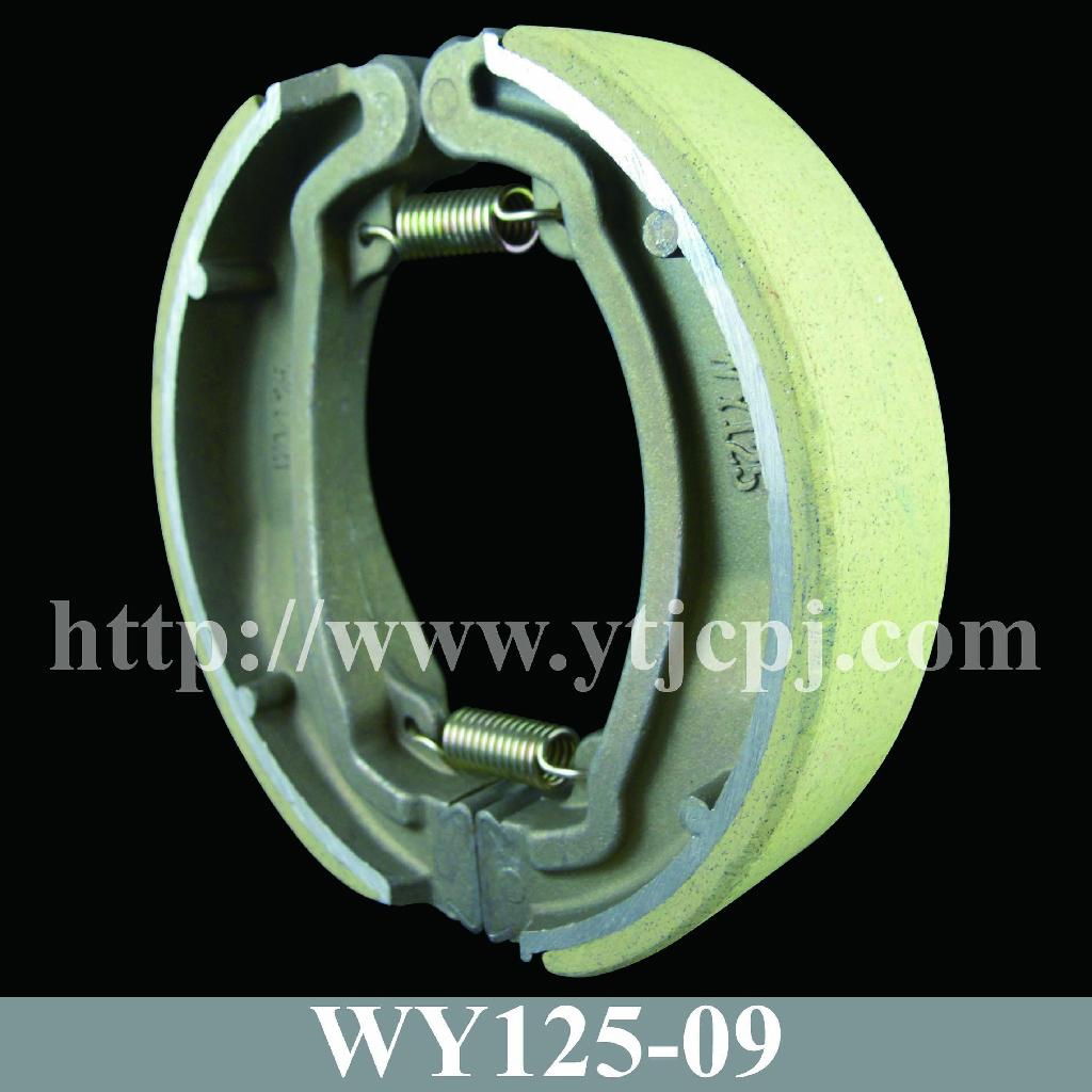 HX135 Motorcycle Brake Shoe 5