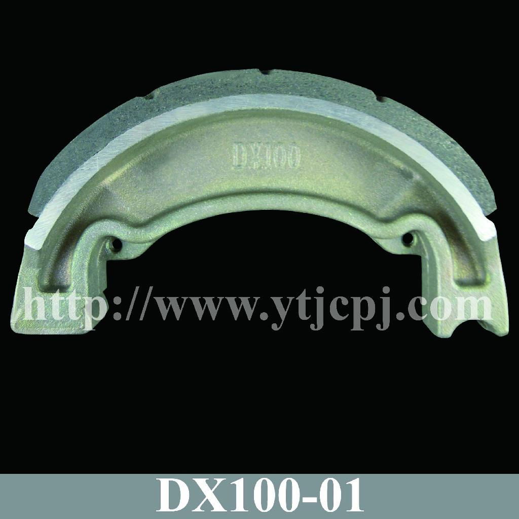 DX100 Motorcycle Brake Shoe 3