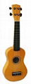 21" Ukulele(PCU-1 ORANGE)