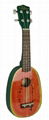 21" Ukulele(PCU-31 )