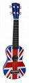 21" Ukulele(PCU-UK )