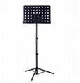 Music Stand(PAMS-1-BK )