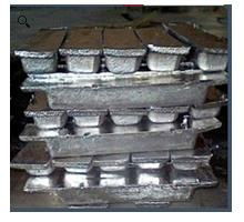 HOT SELL: Lead Antimony Ingot 