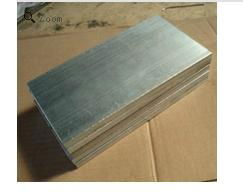 sell:Tungsten Slab