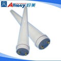 High Power 1200mm led tube lights