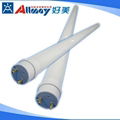 High Power 18w Led Tube Light Approval By Ce / Rohs 1
