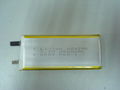 Li-Po battery cell 3.7V 2800mAh 604296