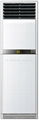 Floor Standing Air Conditioner T3 Condition 24k-48k Cool Only and Heat Pump