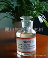 Epoxy Fatty Acids Methyl Ester 1