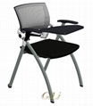 Vigo Training Chair