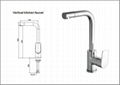 Concealed kitchen faucet Mixer&Taps Basin Faucet 4