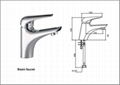 Mixer&Taps Basin faucet Kitchen faucet Bath faucet Faucet  2