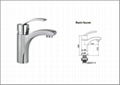 Mixer&Taps Basin faucet Kitchen faucet Bath faucet Faucet  3