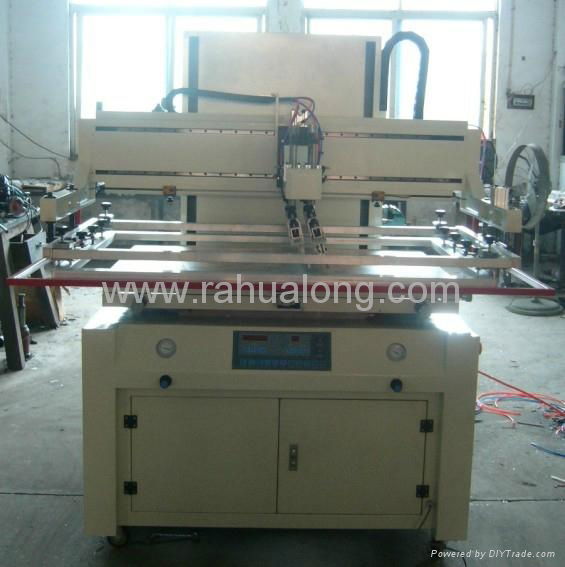 WPKH sieries semi-automatic screen printing machine