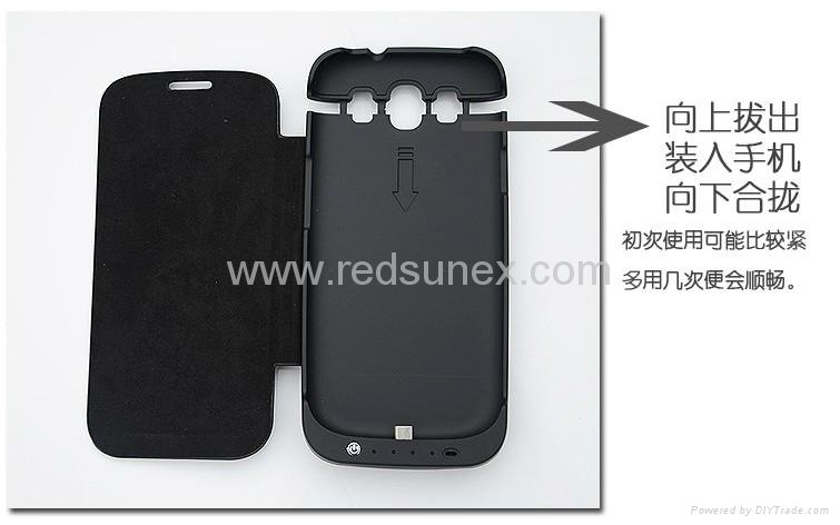 Samsung Galaxy S3 backup Battery Case  3