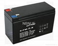 12v7.5ah Sealed Lead Acid Battery