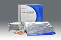 Helicobacter Pylori Test kit 2