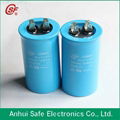 capacitor for air condition used