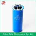 cbb65 ac motor start capacitor