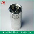 metalized pp film capacitor 1