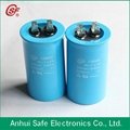 air conditioning capacitor on ac motor 1