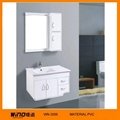 high glossy white pvc bathroom vanity cabinet