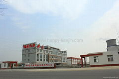 HAPPY (TIANJIN) TECHNOLOGY & DEVELOPMENT CO.,LTD.