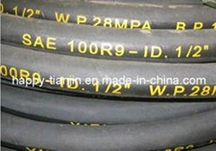 Hydraulic Rubber Hose SAE-R9