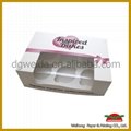 High quality cheap white paper cupcake box 2