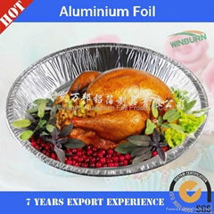 Aluminum Foil plate